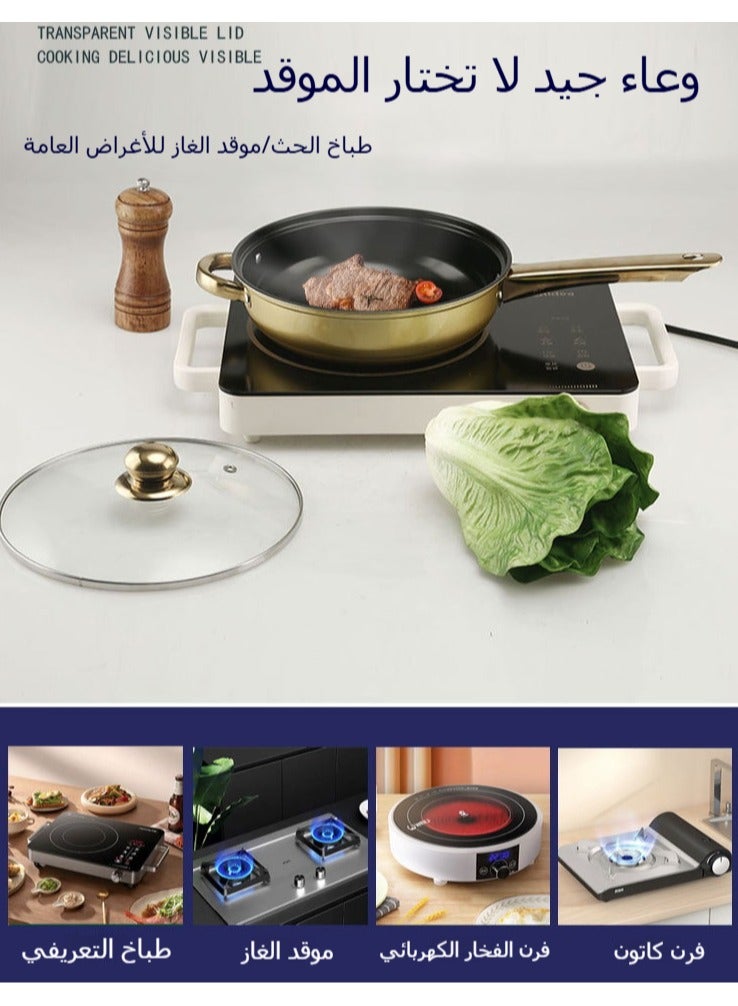 Sharpdo 12-Piece Pot Set 410 Stainless Steel Pot Set Soup Pot Frying Pan Milk Pot Cooking Pot Double-Ear Milk Pot 16/Soup Pot 18/20/22/24/Frying Pan 24CM(Gold) - Image 3