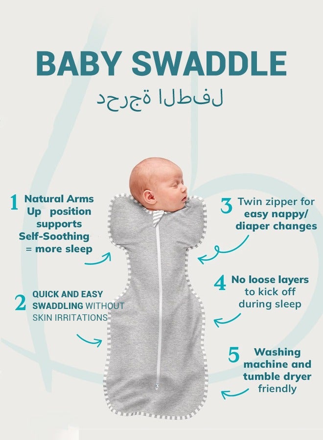 spa luxetique Baby Sleep Sack, Self-Soothing Swaddles for Newborns, Improves Sleep, Snug Fit Helps Calm Startle Reflex, New Born Essentials for Baby, Small 8-13lbs, Gray  - Image 2