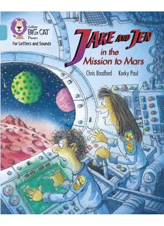 Jake and Jen and the Mission to Mars: Band 07/Turquoise  - Image 3