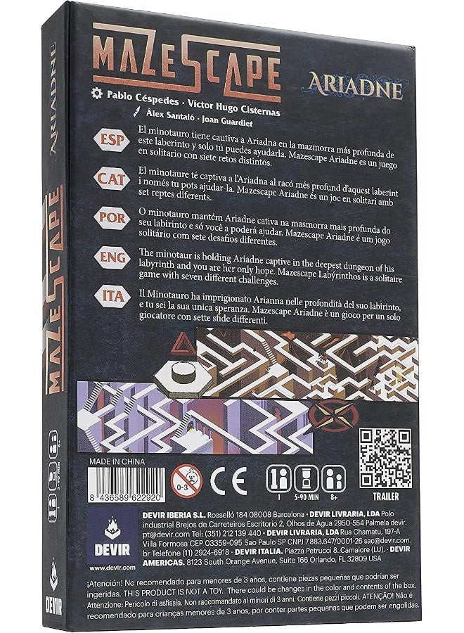 Thames & Kosmos ثيمز وكوسموس | بي جي مزي | مزيكابز - أريادن | 7 متاهات مختلفة | 2 لاعب | أعمار 8 وما فوق - Image 2