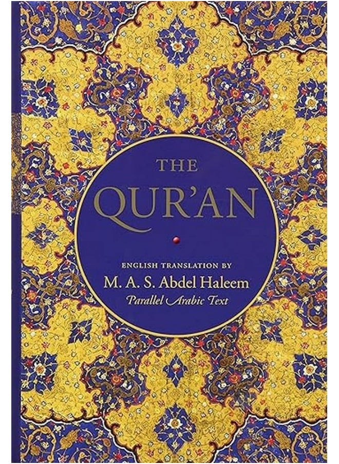 The Qur'an: English translation with parallel Arabic text  - Image 1