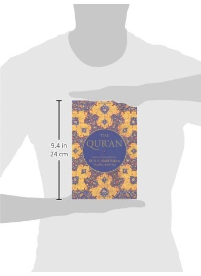 The Qur'an: English translation with parallel Arabic text  - Image 5