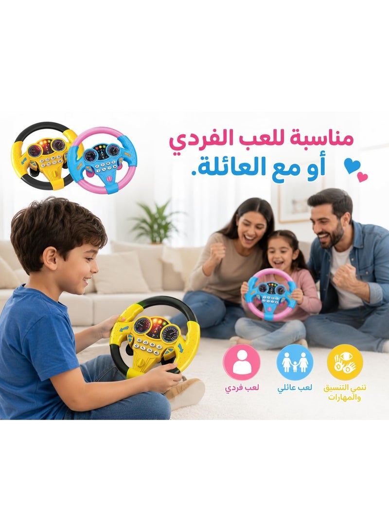 vGRASSP Electronic Steering Wheel Toy for Kids with Multi Buttons, Interactive Sound & Light Effects, Pretend Driving Simulation Toy, Educational Learning Car Steering Wheel for Boys & Girls, Yellow, 20 x 20 x 3 cm - Image 5