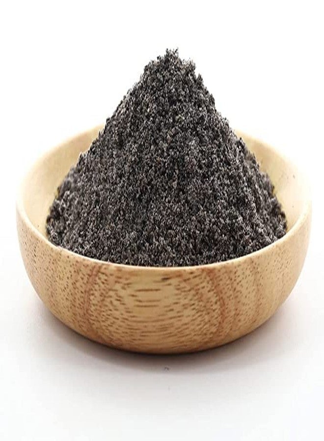 Nutzy Till Black Powder -200g
