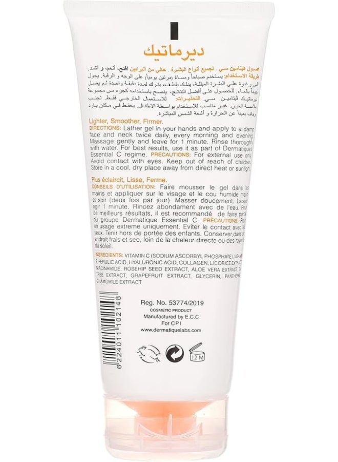 ديرماتيك جل التنظيف ديرماتيك فيتامين سي - 125 مل - Image 2