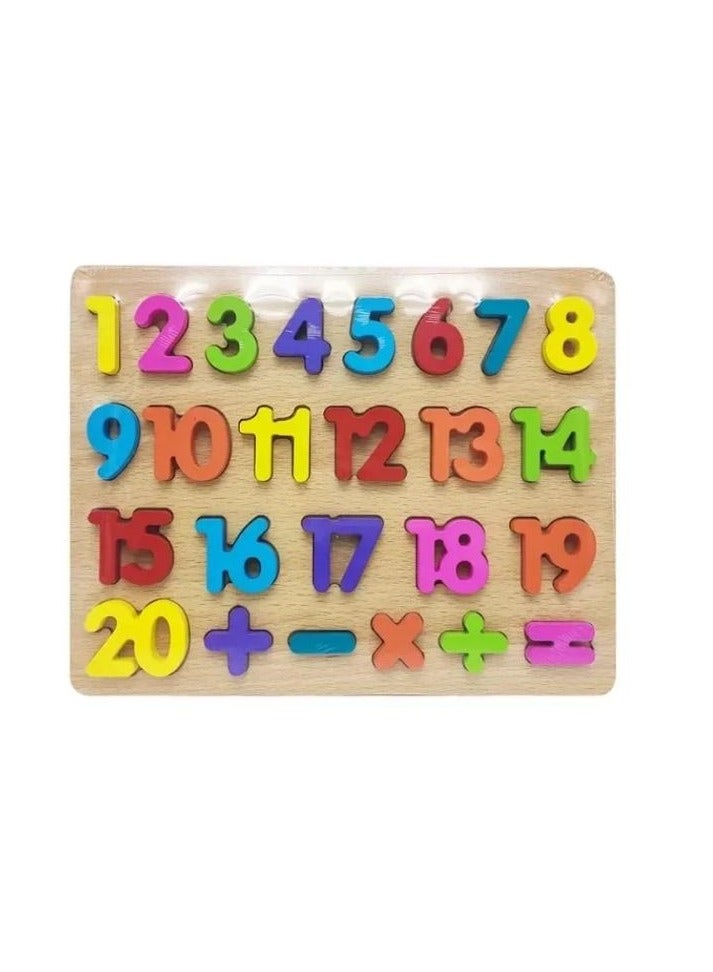 حسم لوح تعليم الحروف والارقام - Image 2