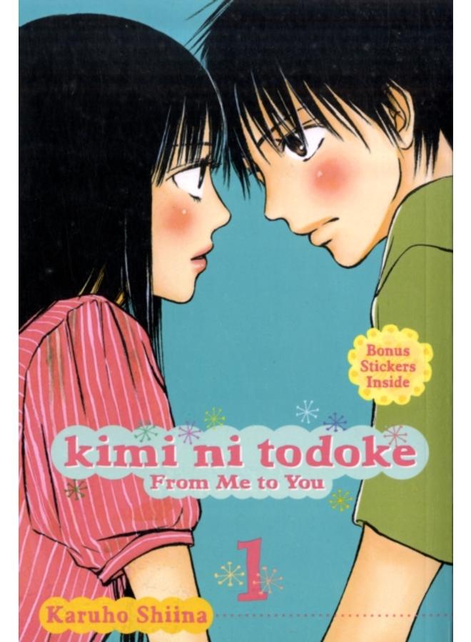 Kimi ni Todoke: From Me to You, Vol. 1 : 1