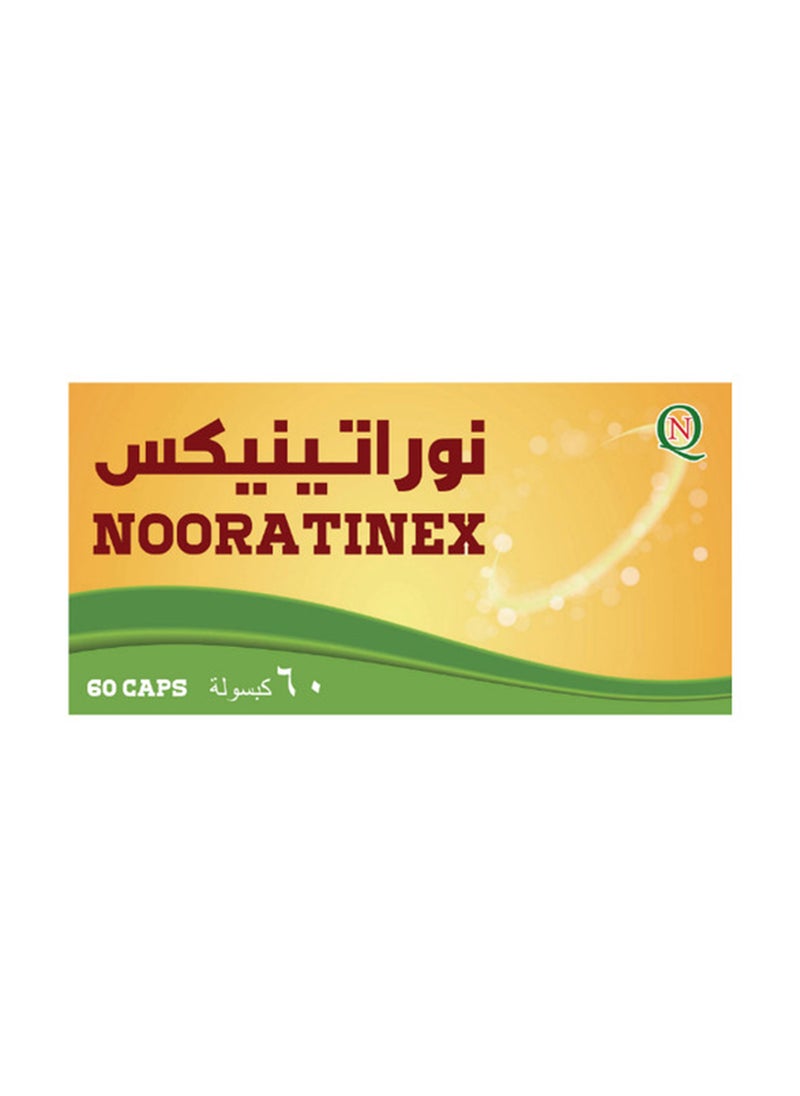 Noor AlQmar Nooratinex To Enhance Kidney Health - 60 Capsules  - Image 1