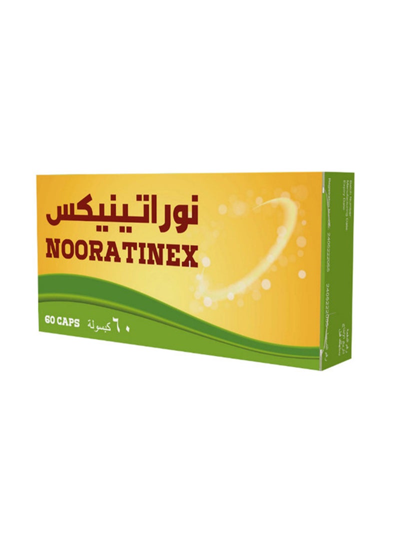 Noor AlQmar Nooratinex To Enhance Kidney Health - 60 Capsules  - Image 2