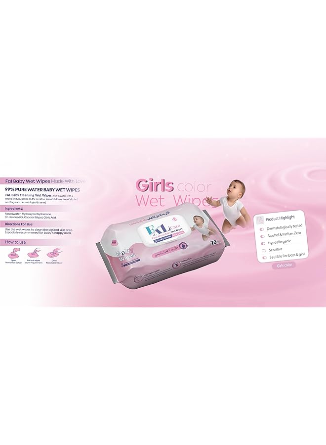 Val Care Baby Wipes Pure Water Girls 72 Wipes - Image 2