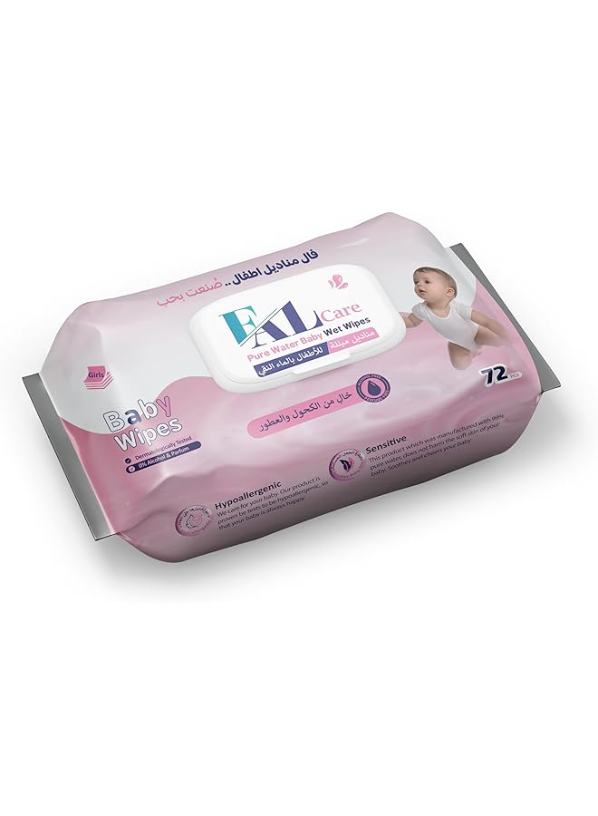 Val Care Baby Wipes Pure Water Girls 72 Wipes - Image 1