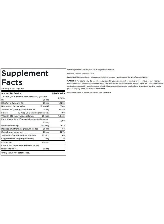 SWANSON سوونسون أساسيّات الغدة الدرقية 90 كبسولة - Image 2