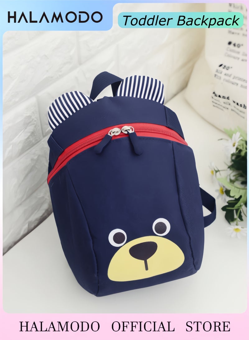 HALAMODO Toddler Backpack with Adorable Animal Pattern Water Resistance Kindergarten Preschool Bags Mini Schoolbag for Preschool Child - Image 1