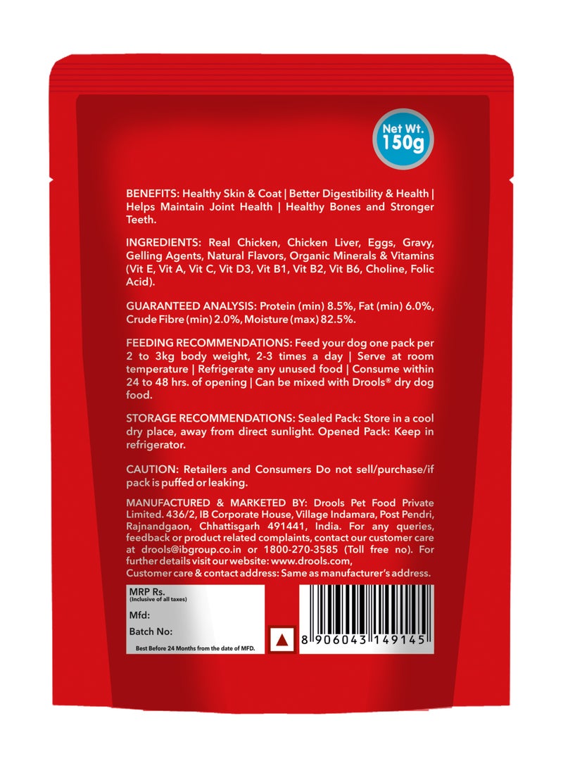Drools Dog Chicken & Chicken Liver Chunks Gravy Wet Food 6 x 150g  - Image 4