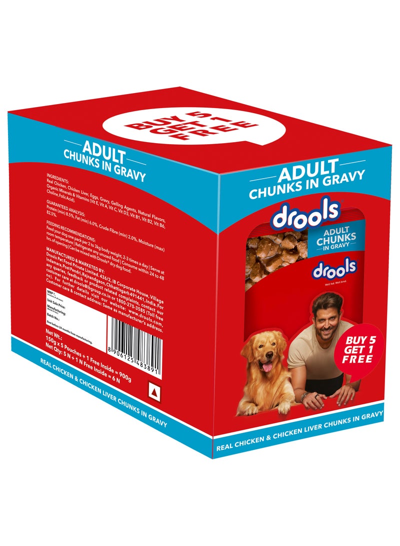 Drools Dog Chicken & Chicken Liver Chunks Gravy Wet Food 6 x 150g  - Image 1