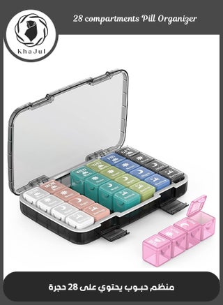 Pill Organizer 4 Times a Day, 28 compartments Extra Large Medicine Box, 7 Day Portable Pill Cases, Removable Daily Medicine Organizer for Cod liver oil, Vitamins, Supplements (Multicolor) - pzsku/Z0E65CCA1BBA47367914EZ/45/1750735507/48a02cb2-d0a6-4de3-918f-ca513ccff86f