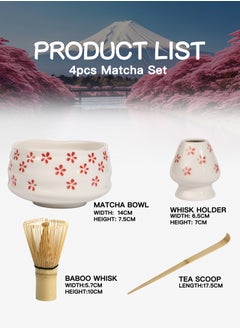 Squarecircle 4-piece Japanese Matcha Set, Ceramic Matcha Bowl+Whisk Holder+Bamboo Whisk+Spoon,for Traditional Tea Ceremony-Coarse Ceramic Perfect Handmade Matcha Kit to Prepare Traditional Matcha Tea, 100% Natural Matcha Gift Kit (White and pink)（Cherry Blossom Pattern）  - Image 2