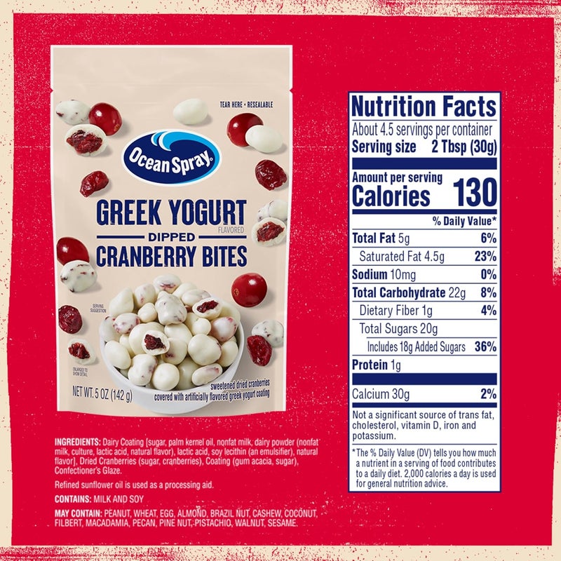 Ocean Spray قطع التوت البري المغطاة بالزبادي اليوناني من أوشن سبرay، 5 أونصات - Image 3