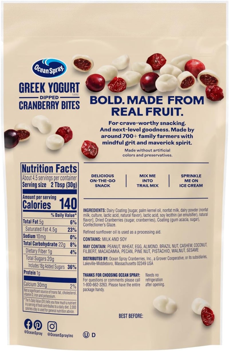 Ocean Spray قطع التوت البري المغطاة بالزبادي اليوناني من أوشن سبرay، 5 أونصات - Image 2
