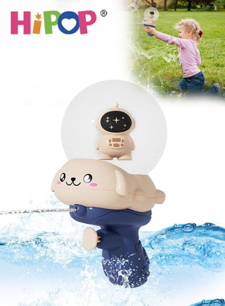 Water Blaster Toy for Kids, Manual Water Blaster with Large Capacity, Children's Water Play Toy, Fighting Toy Water, and 8-Meter Shooting Range for Kids - pzsku/Z0E663E7767A18AEDF09BZ/45/1746762917/ae716d79-b46e-486d-839c-027c75f5c142
