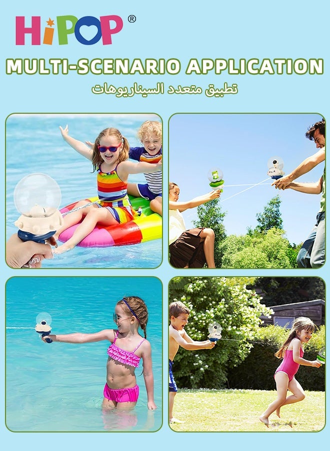 Water Blaster Toy for Kids, Manual Water Blaster with Large Capacity, Children's Water Play Toy, Fighting Toy Water, and 8-Meter Shooting Range for Kids