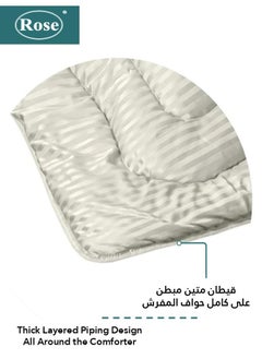 روز طقم لحاف فندقي بحشوة ثابتة, تصميم مقلم بخامة المايكروفايبر, مكون من 4 قطع, مقاس نفر ونص 260x170 سم, سكري  - Image 3