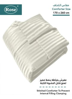 روز طقم لحاف فندقي بحشوة ثابتة, تصميم مقلم بخامة المايكروفايبر, مكون من 4 قطع, مقاس نفر ونص 260x170 سم, سكري  - Image 2