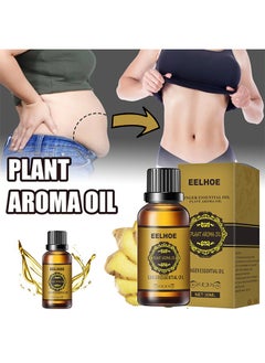 EELHOE Ginger Essential Oil ,Of Essential Oil For Abdominal Fat Removal ,Accelerate Metabolism Burn Calories Beautiful Curve 30ml  - Image 2