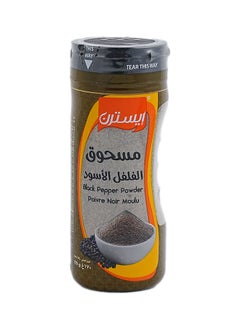 Black Pepper Powder 170grams - pzsku/Z0E66C808028BFD97C500Z/45/_/1673253088/6bddcaa4-33ce-409e-8d17-87f8db326933