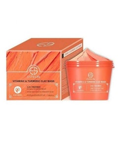 Vitamin C & Turmeric Clay Mask 4-In-1 Treatment 100 g