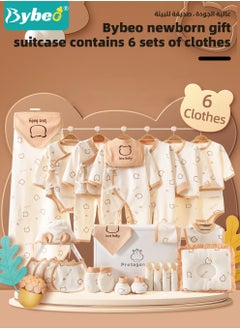 30PCS Newborn Baby Gifts Set, Newborn Layette Gift Set, Baby Clothes Accessories Set for Boys and Girls, Premium Cotton, Perfect Gift Box with Beautifully Suitcase for Spring Summer Autumn Winter - pzsku/Z0E66EA6A7D409274C35FZ/45/_/1739867112/26bd0bf0-8231-4080-a96d-aa7c2f97934e