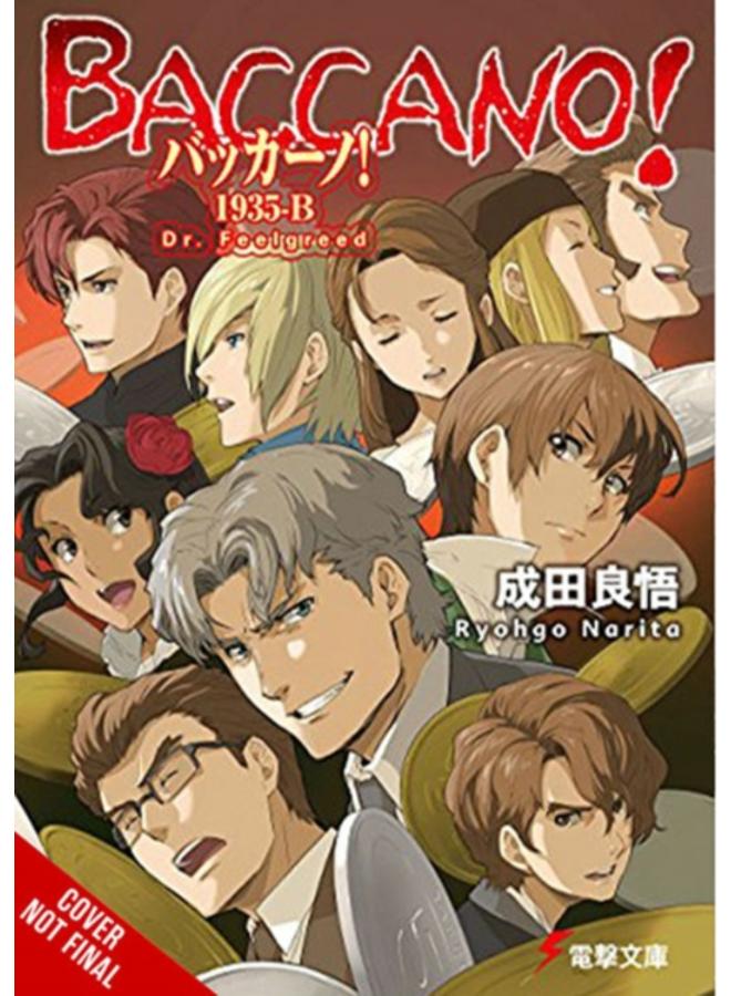 Baccano!, Vol. 19 (light novel) 