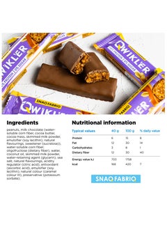 Snaq Fabriq Qwikler Protein Bar with Peanut and Milk Caramel 12x40g  - Image 2