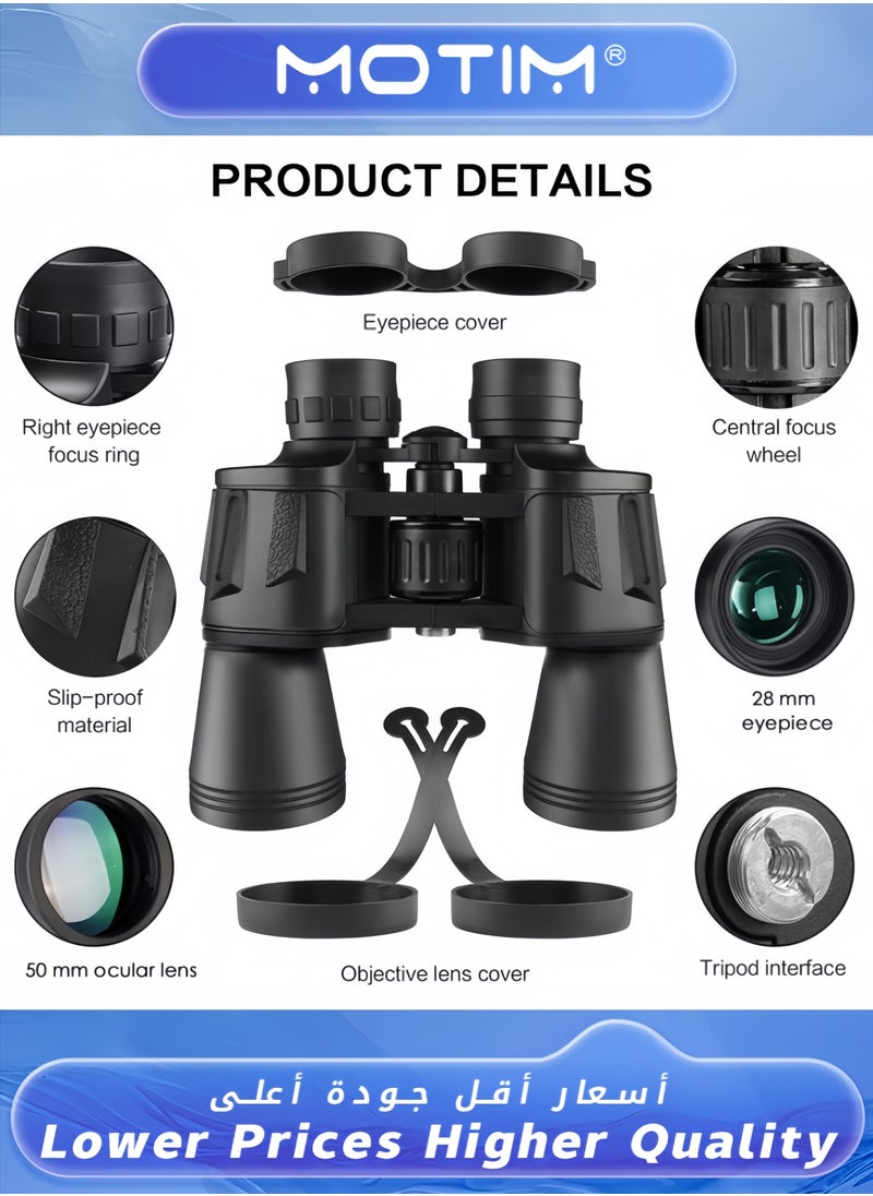 Motim - 20x50 Binoculars for Adults and Kids Professional Telescope with Night Vision Clear Viewing for Birdwatching Outdoor Activities and Sightseeing - Image 1