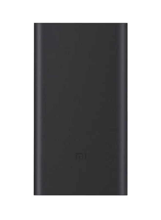 Xiaomi 10000 mAh Mi Power Bank 2 Black - Image 1