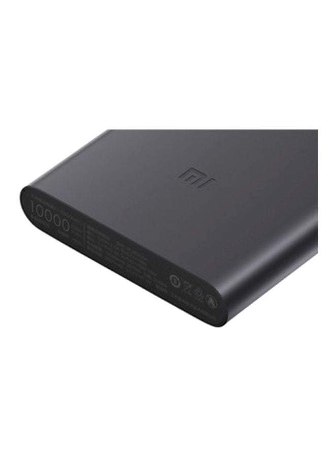 Xiaomi 10000 mAh Mi Power Bank 2 Black - Image 5