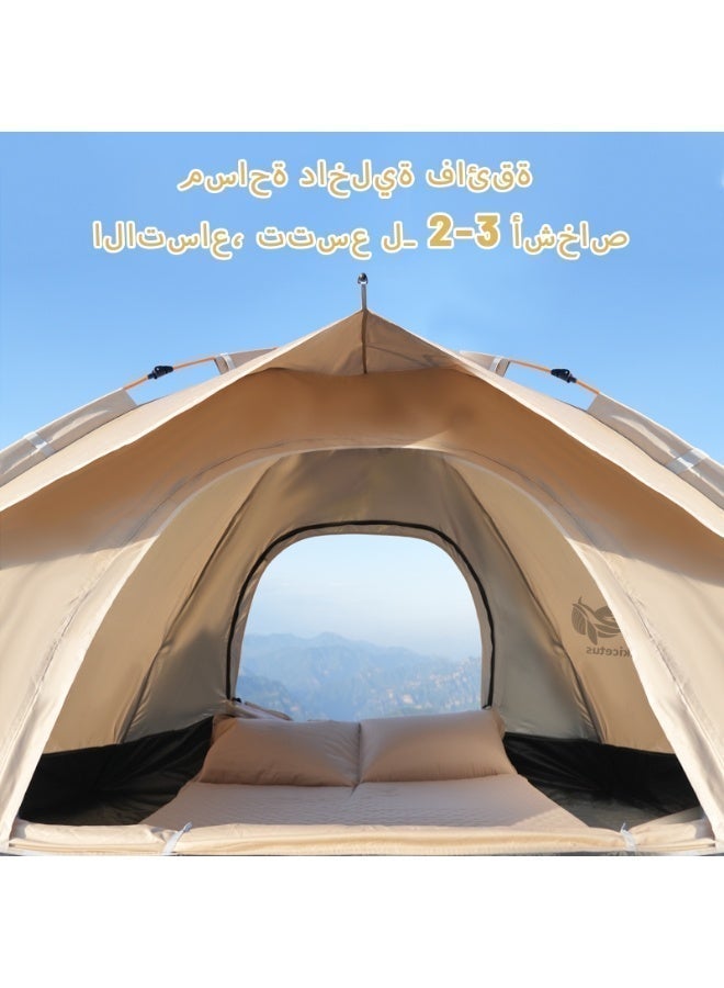 باكي الحوت خيمة باكيسيتوس العائلية المقاومة للماء – سهلة التركيب والفتح السريع - Image 5