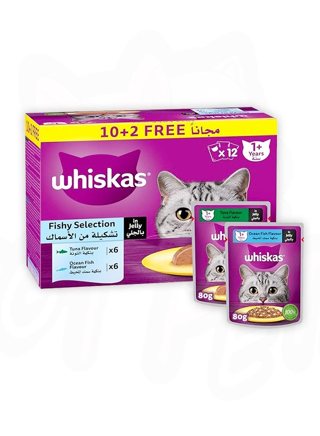 Whiskas Fishy Selection in Jelly Wet Cat Food - 80G (Pack Of 12) - Image 1