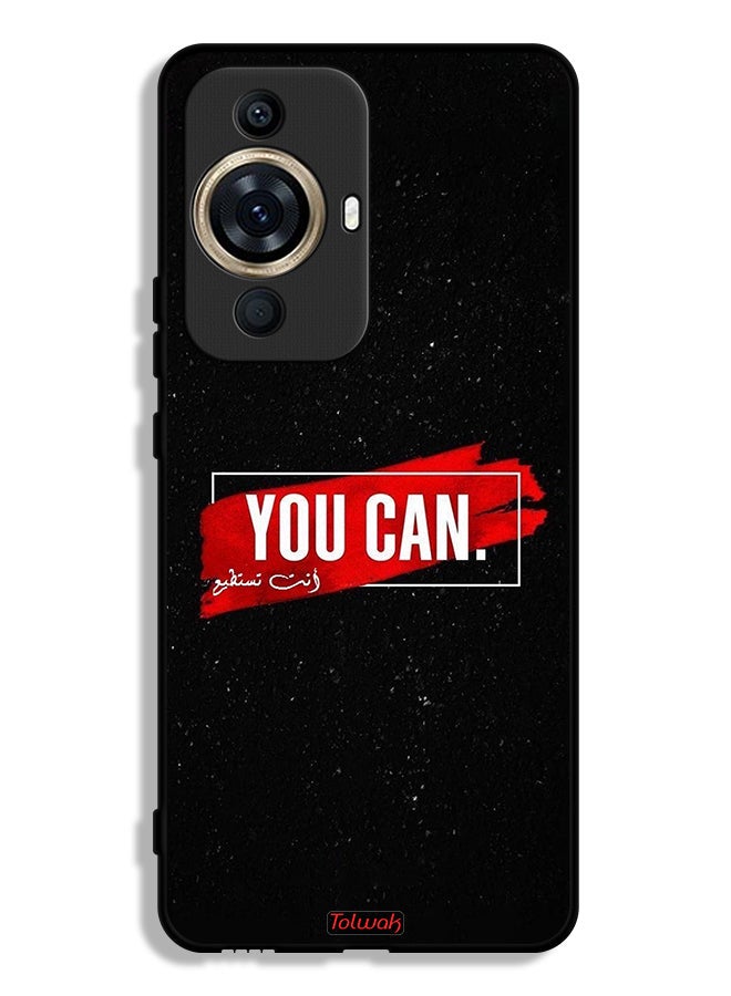 Tolwak Huawei nova 11 Ultra Protective Case Cover You Can - Image 1