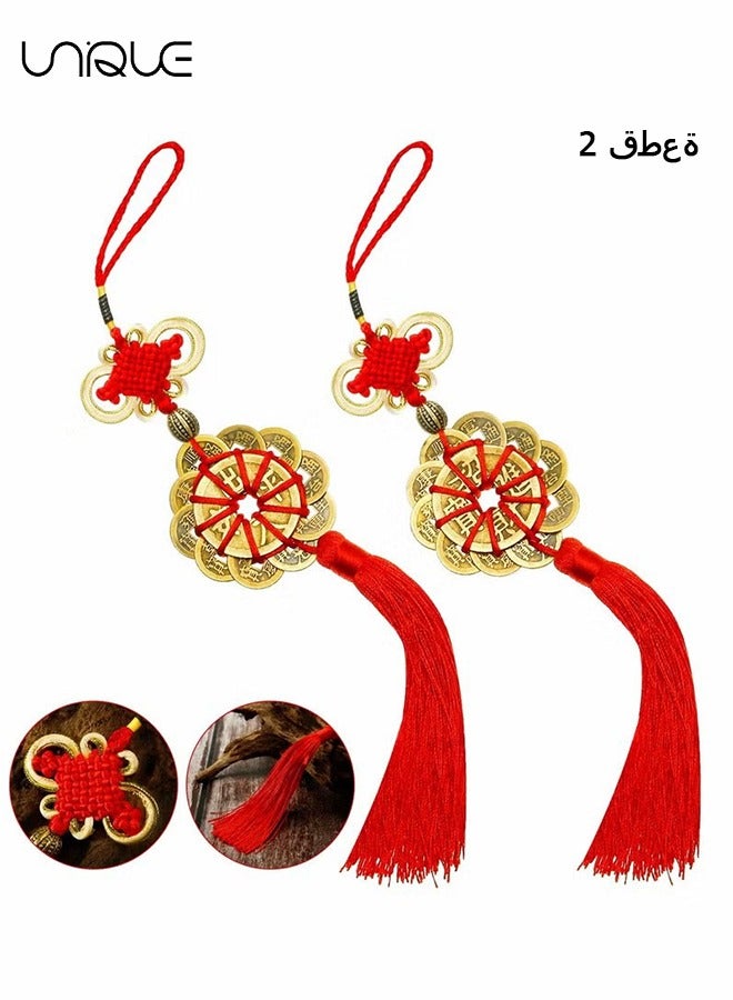 يونيك 2 قطعة قلادة سيارة - قلادة المنزل - الصين عقدة حبل أحمر قلادة - لاكي النحاس عملة قلادة - Image 1