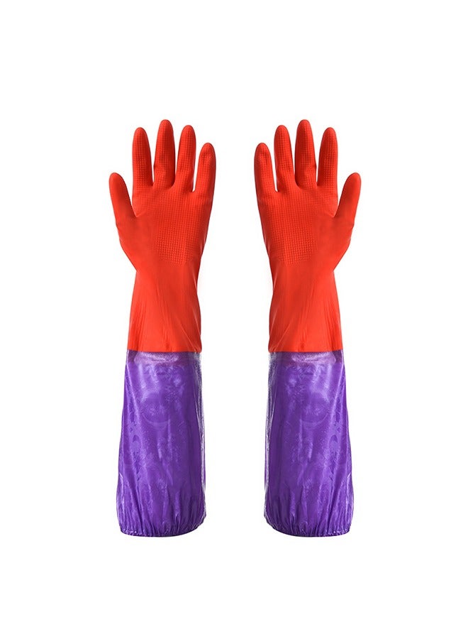 Waterproof Long Sleeves Latex Gloves Purple/Red 50centimeter  - Image 1