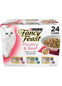 Fancy Feast Purina Fancy Feast Grilled Poultry & Beef Collection Wet Cat Food Variety Pack - (24) 3 Oz. Cans  - Image 1