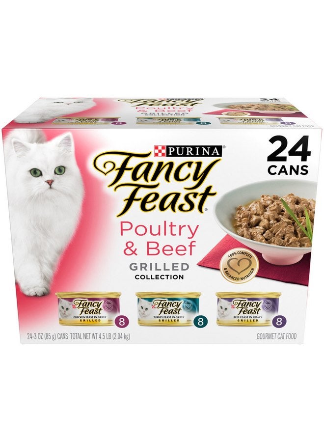 فانسي فيست مجموعة متنوعة من طعام القطط الرطب من مجموعة Purina Fancy Feast Grilled Poultry & Beef Collection - (24) علبة سعة 3 أونصة - Image 1