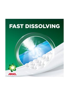 Ariel Fast Dissolving Laundry Detergent Powder 2.5kg  - Image 3