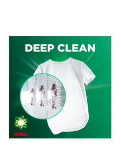 Ariel Fast Dissolving Laundry Detergent Powder 2.5kg  - Image 4