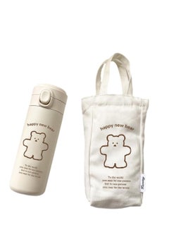 KASTWAVE Thermos Water Bottle, Kawaii Bear Thermal Water Bottle, Leak Proof Insulated Water Bottle, Portable Stainless Steel Thermal Bottle with Cloth Cover Hot or Cold Drinks  - Image 1