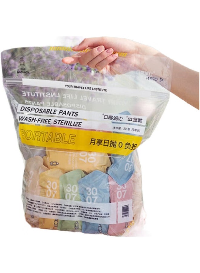 HINCLOUD 30-Day Disposable Underwear For Women, Portable Pure Cotton Shorts, Travel Essentials, Ladies' Cotton White Xl Size - Image 3