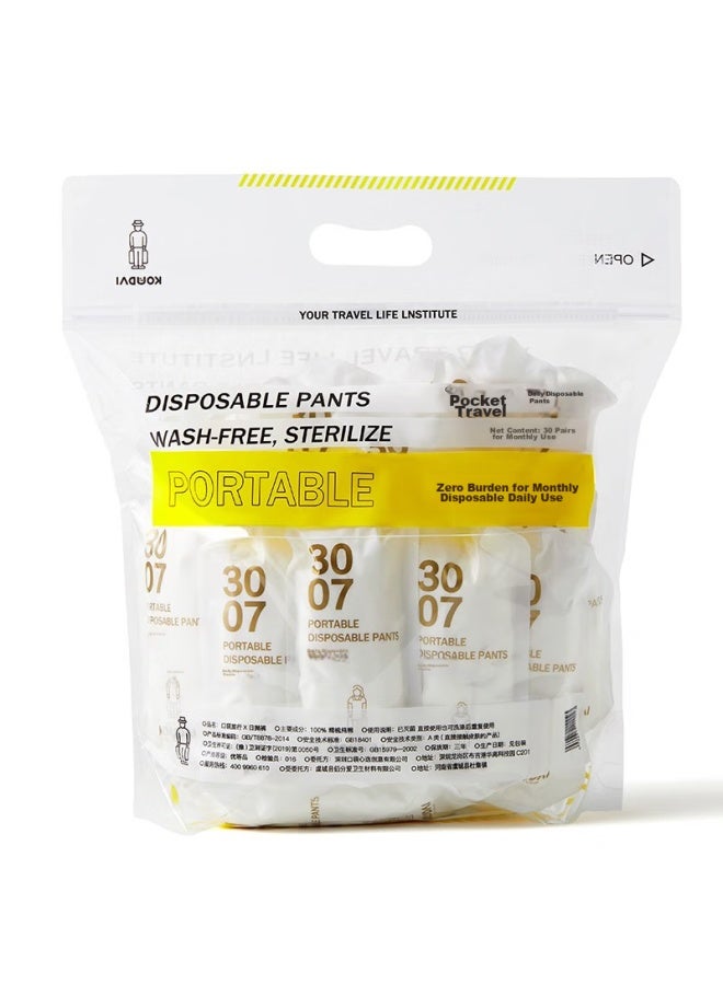 Hincloud 30-day Disposable Underwear For Women, Portable Pure Cotton Shorts, Travel Essentials, Ladies' Cotton White XL Size - Image 5