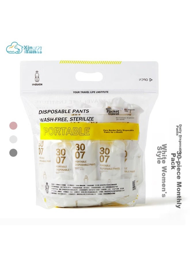 Hincloud 30-day Disposable Underwear For Women, Portable Pure Cotton Shorts, Travel Essentials, Ladies' Cotton White XL Size - Image 1