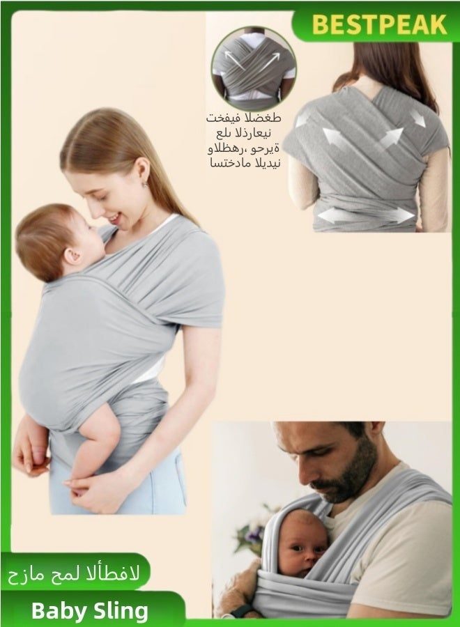 Baby Carriers - One Baby Carrier for Everyone - Breathable and Convenient Baby Carrier for a Wide Range of Uses - Hands-Free Baby Carrier - Newborn Carrier (Light Grey)